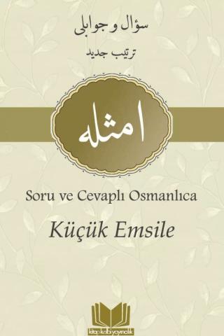 Küçük Emsile Soru ve Cevaplı | Kitap Kalbi Yayıncılık (Ciltsiz) - Resim 1