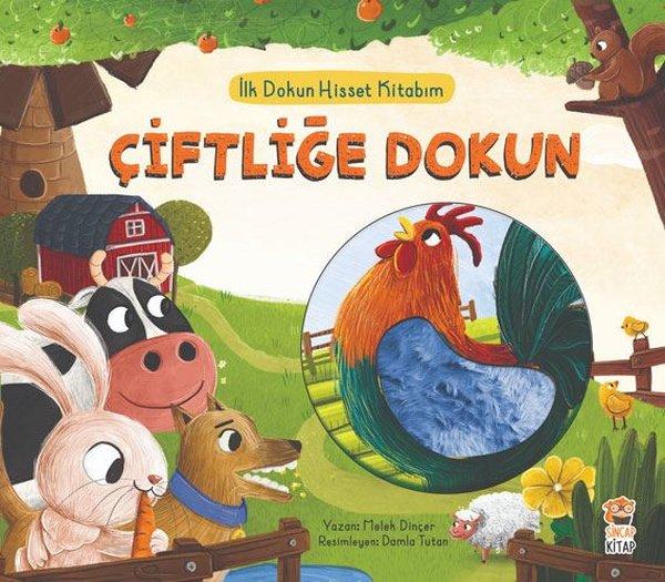 Çiftliğe Dokun - İlk Dokun Hisset Kitabım | Sincap Kitap (Ciltli) - Resim 1