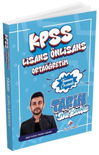 2026 KPSS Tarih Tamamı Çözümlü Soru Bankası | Dizgi Kitap (Ciltsiz) - Resim 1