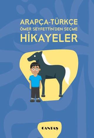 Arapça-Türkçe Ömer Seyfettin'den Seçme Hikayeler