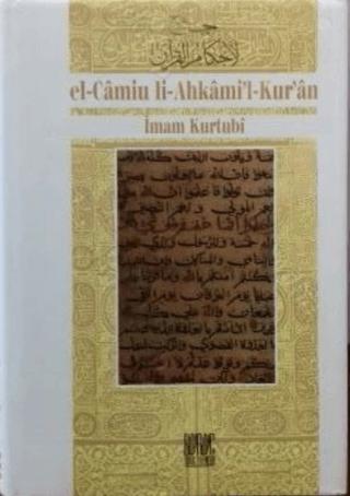 Kurtubi Tefsiri-El Camiul Ahkamul Kur'an Cilt: 6 | Buruç Yayınları (Ciltli) - Resim 1