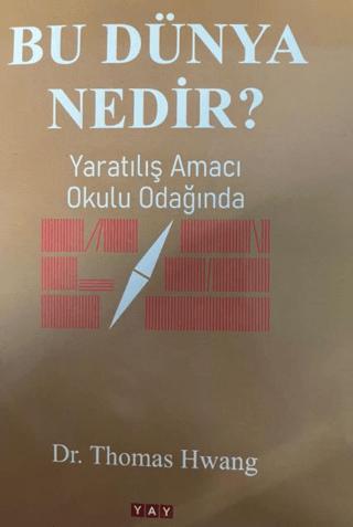 Bu Dünya Nedir?