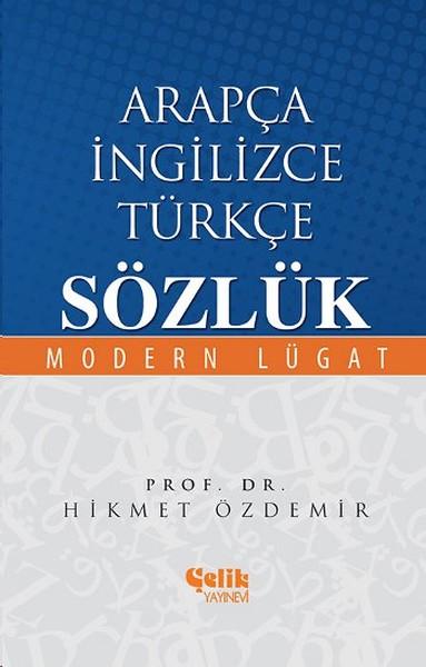 Arapça İngilizce Türkçe Sözlük | Çelik Yayınevi (Ciltli) - Resim 1