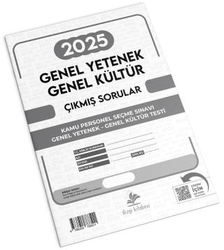 2025 KPSS Genel Yetenek Genel Kültür Çıkmış Sorular Çözümlü | Dizgi Kitap (Ciltsiz) - Resim 1