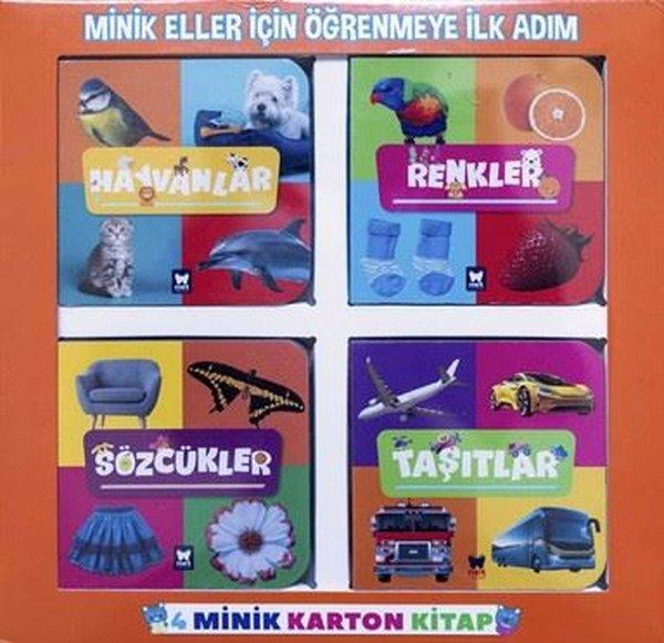 Öğrenmeye İlk Adım Seti - 4 Kitap Takım | Net Çocuk Yayınları (İnce Kapak) - Resim 1
