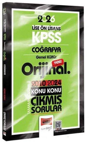 2026 KPSS Lise - Önlisans Coğrafya Orijinal 2010 - 2024 Konu Konu Çıkmış Sorular | Yargı Yayınları (İnce Kapak) - Resim 1