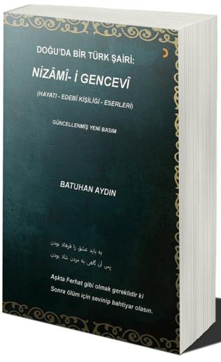 Doğu’da Bir Türk Şairi: Nizami-i Gencevi | Cinius Yayınları (Ciltsiz) - Resim 1