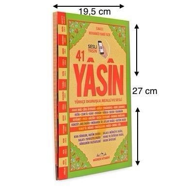 Rahle Boy Karton Kapak Yasin Kitabı 192 Sayfa kitap kapağı