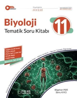 11. Sınıf Biyoloji Joker Tematik Soru Kitabı | Palme Yayınları (Ciltsiz) - Resim 1
