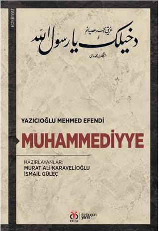 Muhammediyye | DBY Yayınları (Ciltsiz) - Resim 1