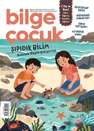 Bilge Çocuk Dergisi Sayı: 120 Ağustos 2026 | Bilge Çocuk Dergisi (Ciltsiz) - Resim 1