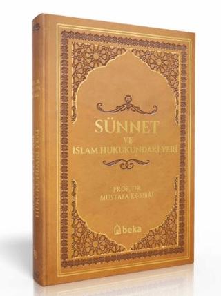 Sünnet Ve İslam Hukukundaki Yeri - Termo Deri - Kahverengi | Beka Yayınları (Ciltli) - Resim 1