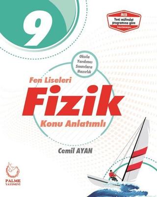 Palme 9. Sınıf Fen Liseleri Fizik Konu Anlatımlı | Palme Yayınları (Ciltsiz) - Resim 1