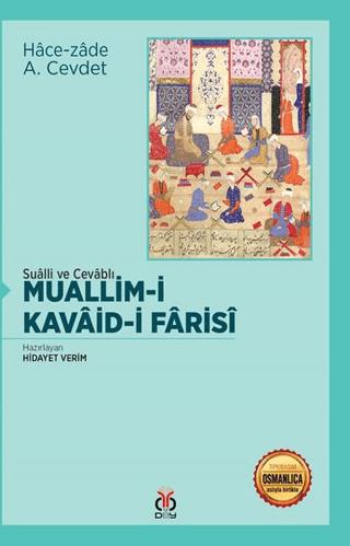 Muallim-i Kavaid-i Farisi | DBY Yayınları (Ciltsiz) - Resim 1