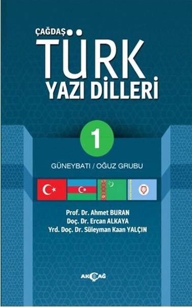 Çağdaş Türk Yazı Dilleri 1 | Akçağ Yayınları (İnce Kapak) - Resim 1