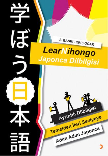 LearNihongo Japonca Dilbilgisi | Cinius - Eğitim Dizisi (İnce Kapak) - Resim 1