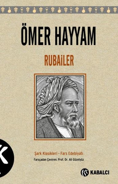 Rubailer - Ömer Hayyam kitap kapağı