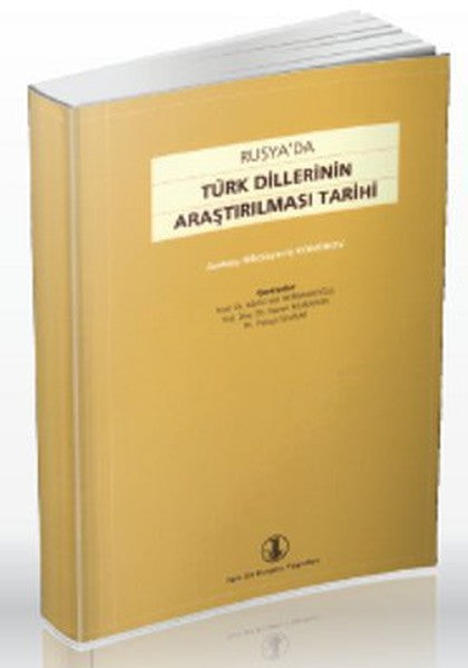 Rusya'da Türk Dillerinin Araştırılması Tarihi - Andrey Nikolayeviç Kononov kitap kapağı