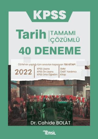 Kpss Tarih 40 Deneme Tamamı Çözümlü | Temsil Kitap (Ciltsiz) - Resim 1