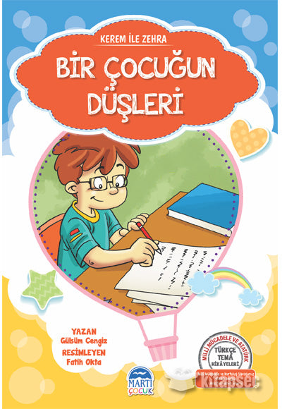 Kerem ile Zehra / Bir Çocuğun Düşleri - Gülsüm Cengiz kitap kapağı