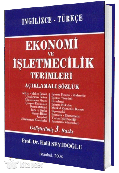 Ekonomi ve İşletmecilik Terimleri Açıklamalı Sözlük - Prof. Dr. Halil Seyidoğlu kitap kapağı