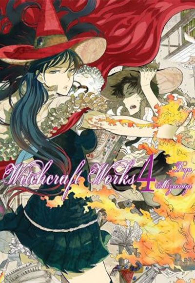 Witchcraft Works 4 - Softcover - Komisyon kitap kapağı