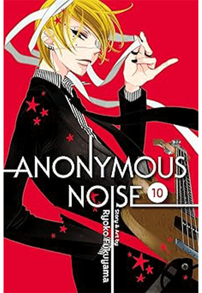 Anonymous Noise, Vol. 10 - Komisyon kitap kapağı