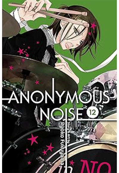 Anonymous Noise, Vol. 12 - Komisyon kitap kapağı