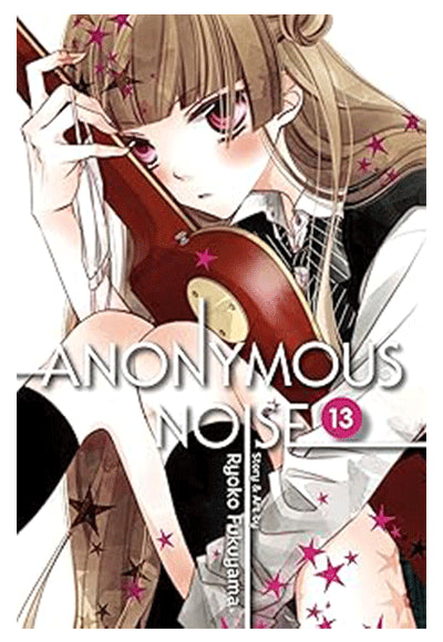 Anonymous Noise, Vol. 13 - Komisyon kitap kapağı
