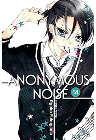 Anonymous Noise, Vol. 14 - Komisyon kitap kapağı