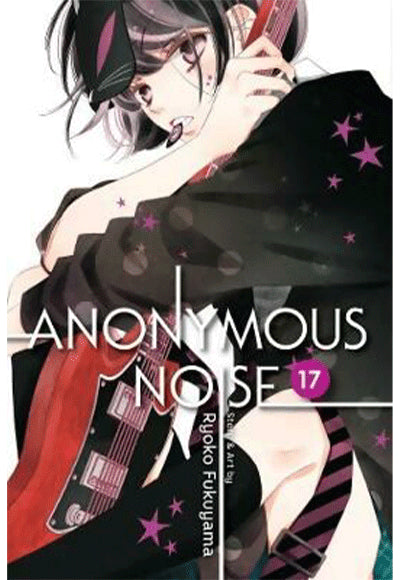 Anonymous Noise, Vol. 17 (Anonymous Noise) - Komisyon kitap kapağı