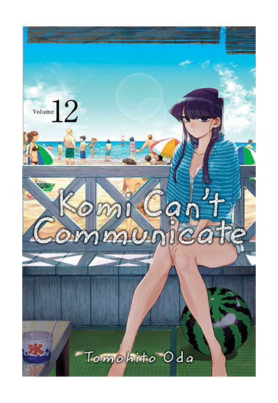 Komi Can`t Communicate, Vol. 12 VIZ Media - Komisyon kitap kapağı