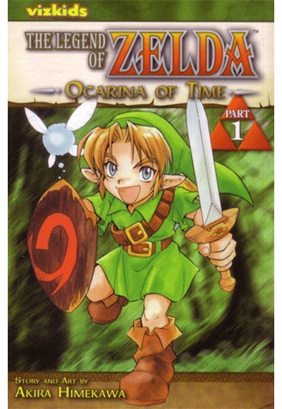 The Legend of Zelda: Ocarina of Time - Part 1 VIZ Media - Komisyon kitap kapağı