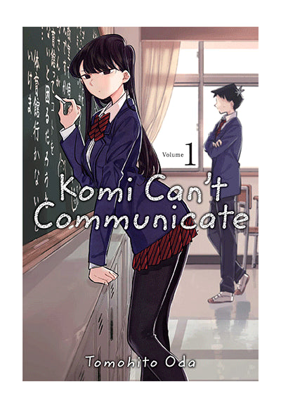 Komi Can`t Communicate, Vol. 1 VIZ Media - Komisyon kitap kapağı