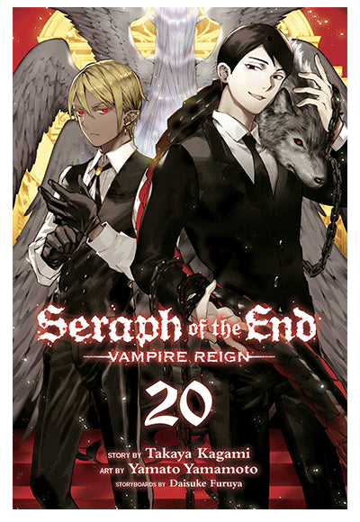 Seraph of the End: Vampire Reign, Vol. 20 - Komisyon kitap kapağı