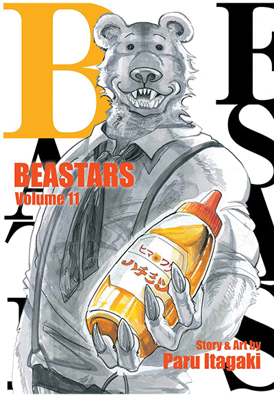 BEASTARS, Vol. 11 - Paru Itagaki kitap kapağı
