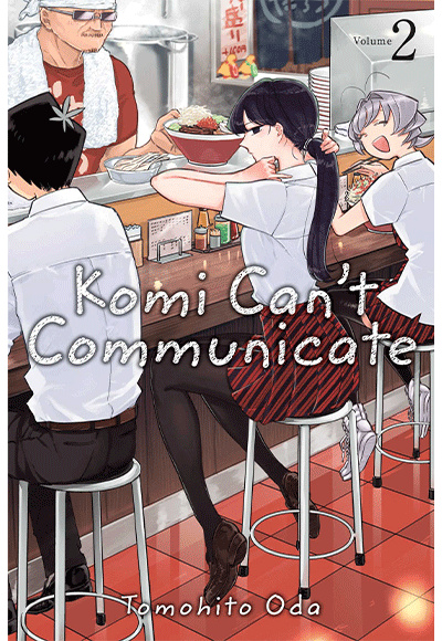 Komi Can`t Communicate, Vol. 2 - Komisyon kitap kapağı