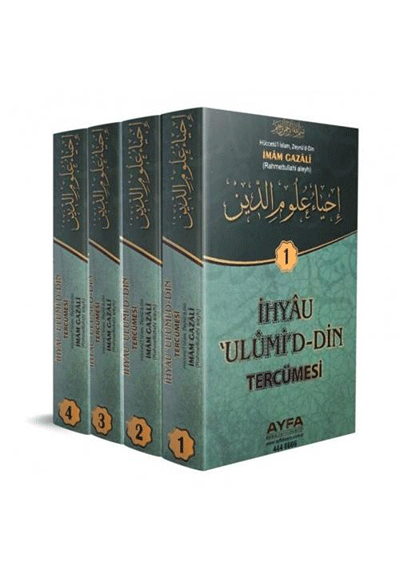 İhyau Ulumid Din Tercümesi - İmam Gazzali kitap kapağı