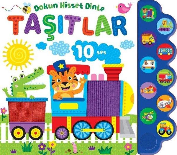 Taşıtlar - Dokun Hisset Dinle | İndigo Çocuk (Ciltli) - Resim 1