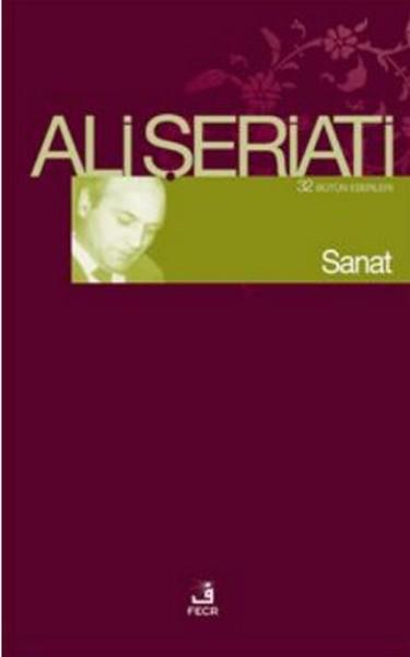 Sanat | Fecr Yayınları - Toplum ve Kültür Yazıları Dizisi (İnce Kapak) - Resim 1