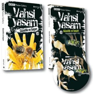 Vahşi Yaşam 2 - Güzellik ve Başarı | Boyut Yayın Grubu (Ciltli) - Resim 1