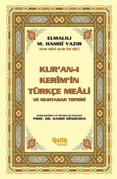 Kur'an-ı Kerim'in Türkçe Meali ve Muhtasar Tefsiri-Küçük Boy | Çelik Yayınevi (Ciltli) - Resim 1