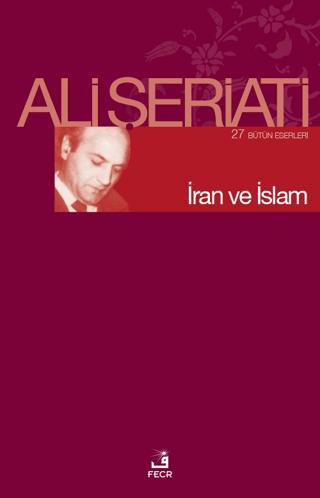 İran ve İslam | Fecr Yayınları (Ciltsiz) - Resim 1