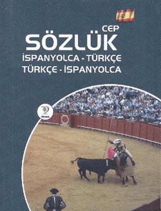 Cep Sözlük (İspanyolca-Türkçe / Türkçe-İspanyolca) | Tiydem Yayıncılık (Ciltsiz) - Resim 1