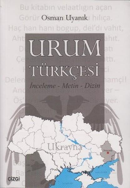 Urum Türkçesi | Çizgi Kitabevi (İnce Kapak) - Resim 1
