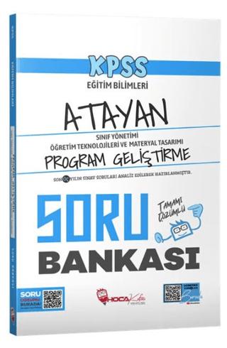 KPSS Eğitim Bilimleri Program Geliştirme, Sınıf, Materyal Atayan Soru Bankası Çözümlü