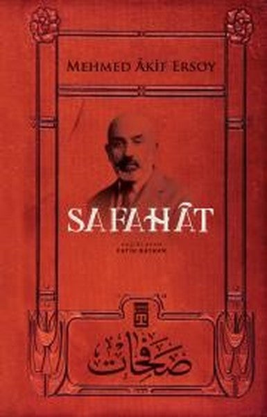 Safahat - Mehmet Akif Ersoy kitap kapağı
