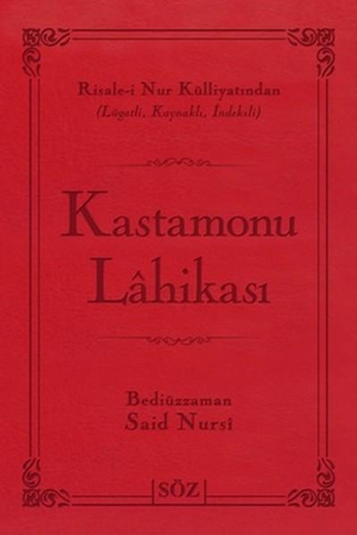 Kastamonu Lahikası (Çanta Boy - İki Renk)