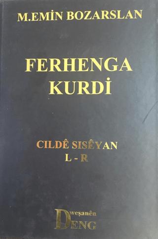 Ferhenga Kurdi - Cılde Sıseyan L - R