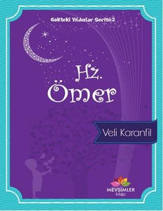 Hz. Ömer